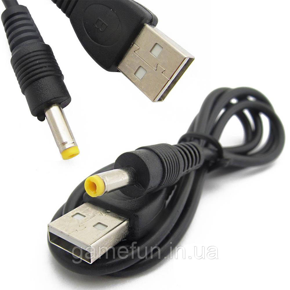 Кабель заряджання USB для PSP 1000/2000/3000/E1000 (Гарна якість), фото 1