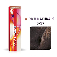 Краска для волос Wella Color Touch 60мл. 5/97 светлый коричневый сандре коричневый