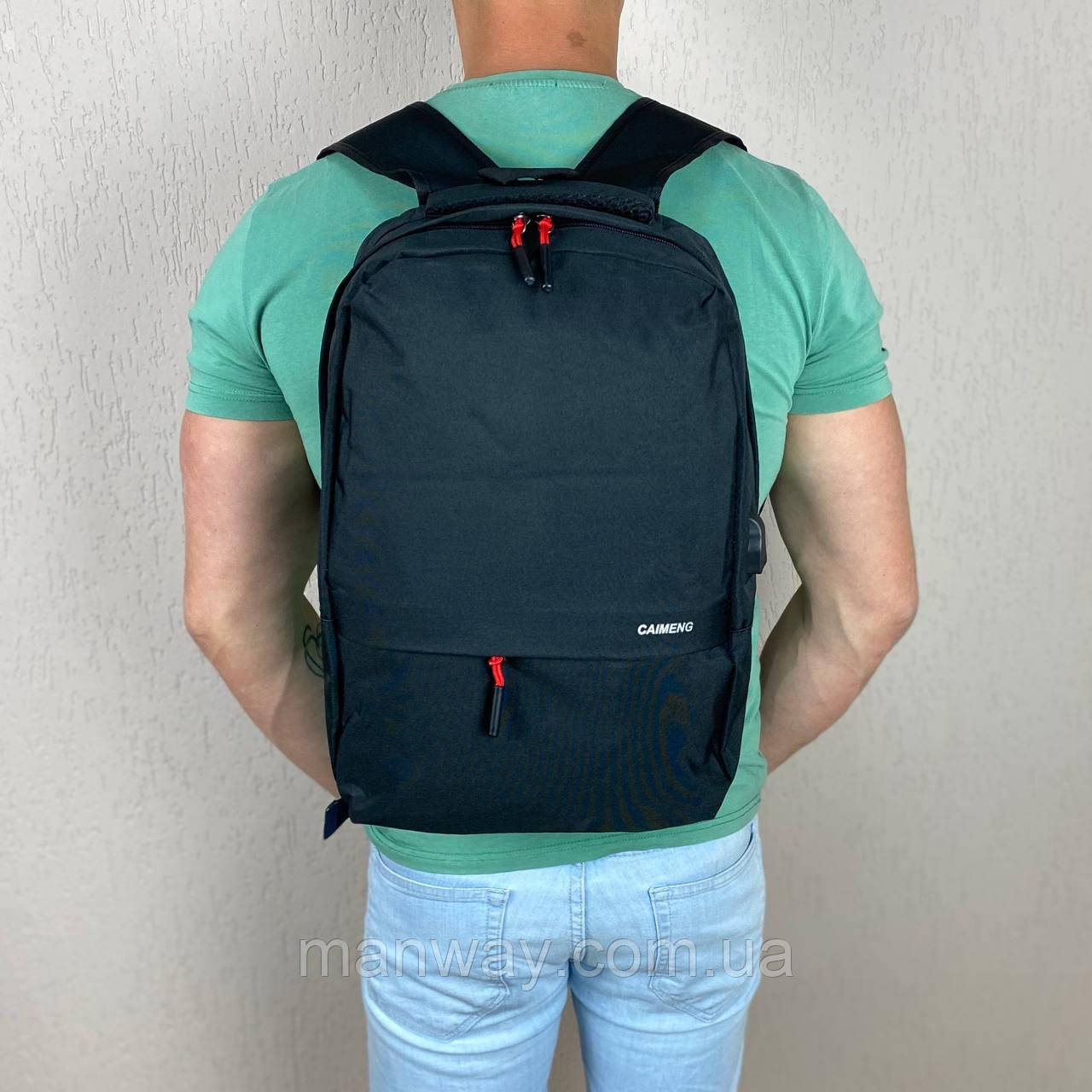 Мужской Городской Рюкзак Портфель для Ноутбука Черного Цвета ...