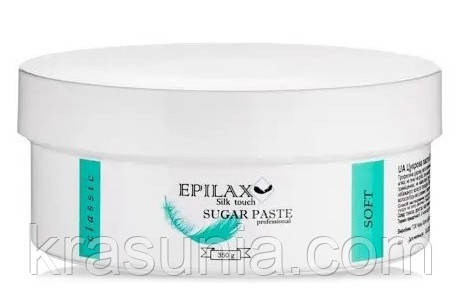 Цукрова паста для шугарінгу Epilax Classic щільність Soft, 350г