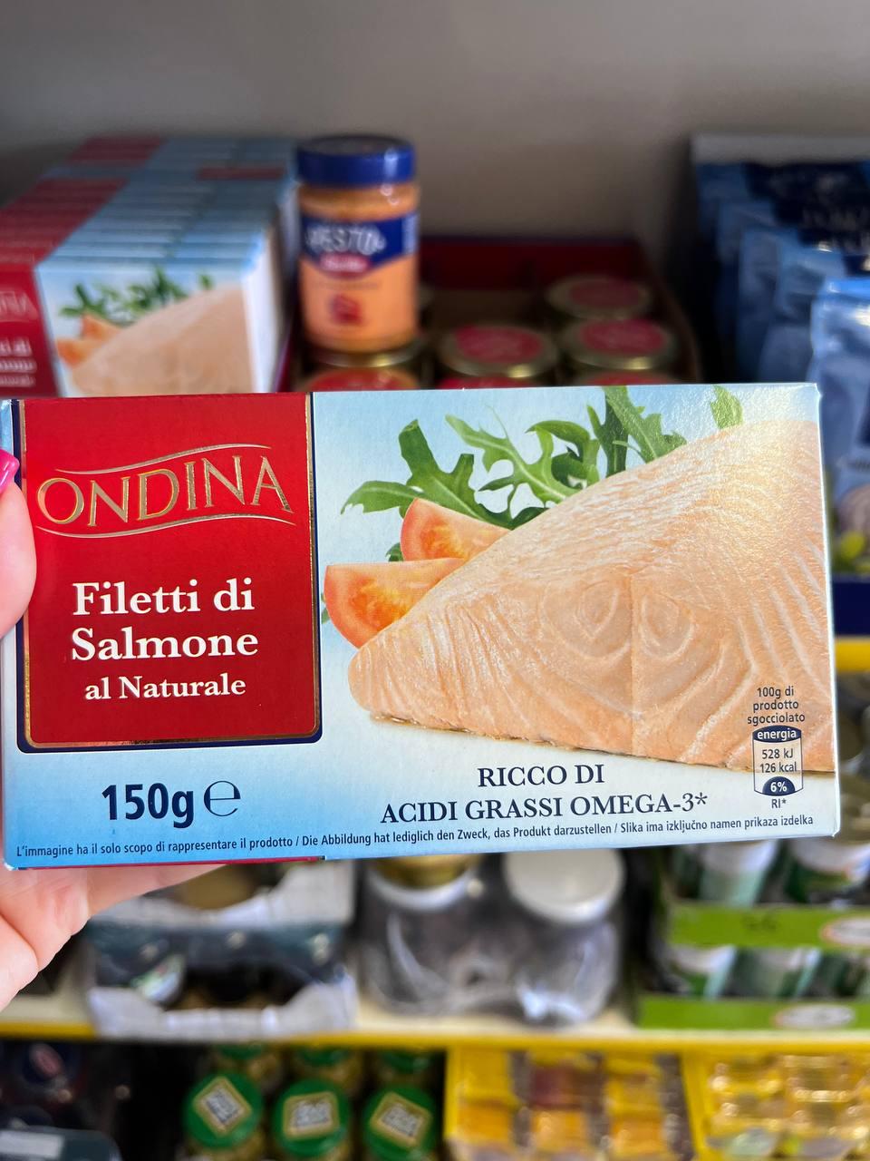 Філе лосося у власному соку 🐟 ONDINA. 150 гр. (Італія)