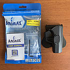 Кобура  для пістолету CZ 75D Compact Taurus 24/7 Amomax, фото 4