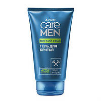 Гель для гоління "М`який догляд", 150 мл, avon care men