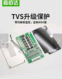 Контролер BMS 14S 52V 30A JBD li-ion Li-Po/ з датчиком температури, фото 6