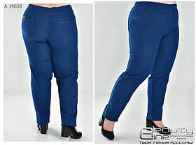 Жіночі брюки великого розміру 60.62.64.66.68.70.72.74.76