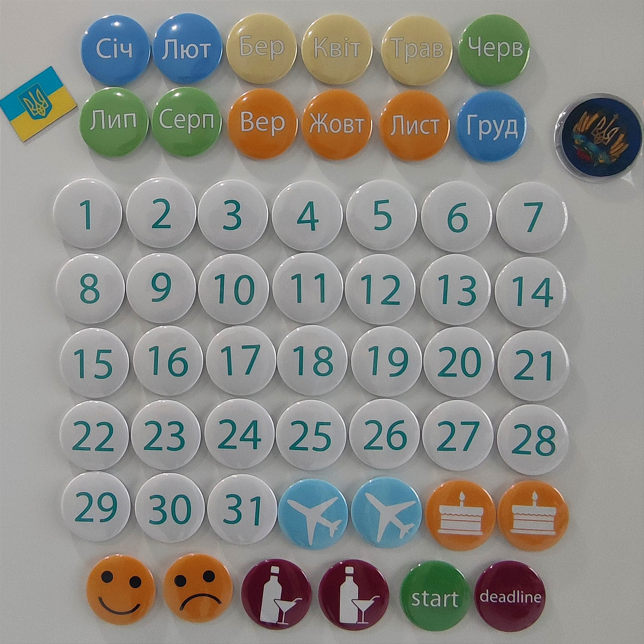 Набір магнітів. Вічний календар