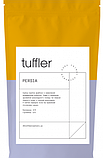 Кава PERSIA Tuffler зерно 1 кг, фото 2