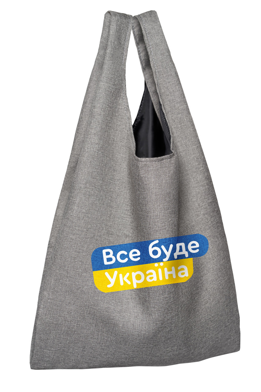 Шоппер Pack "Все буде Україна"