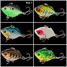 Набір ратлінів 6 шт., VIB 45 мм 8.6 грам