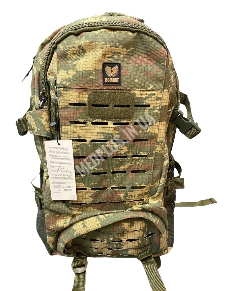 Рюкзак тактичний Combat 65 л