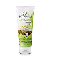 Botaniqa Love Me Long Cupuacu and Shea Shampoo -250 мл шампунь для длинношерстных собак