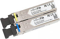 СТОК Комплект SFP-Трансіверів MikroTik S-3553LC20D