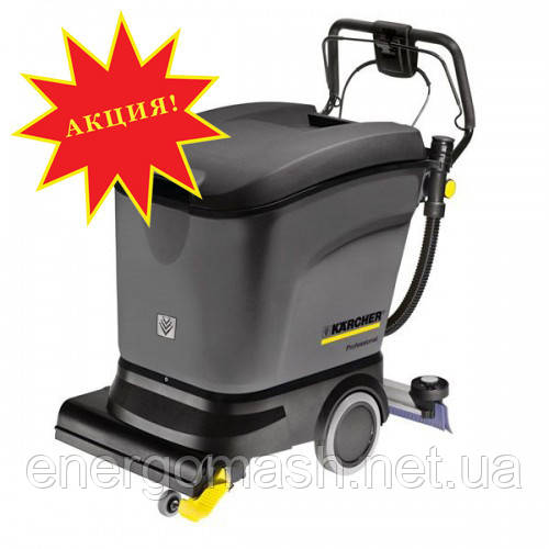 Поломочна машина Karcher BR 40/25 C Eco Ep