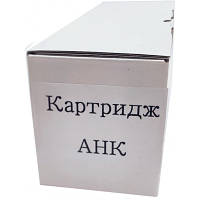 Картридж AHK Pantum P3010/P3300 TL-420X (3207174) DL