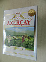 Чай зелений Azercay Азерчай 100 грамів