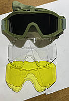 Очки тактические маска для шлема каски ,3 съемных фильтра цвет зеленый олива