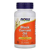 Black Currant Oil 500 mg NOW (100 капсул)