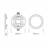Точковий врізний LED-світильник GLOBAL SP adjustable 18W, 4100K (коло), фото 4