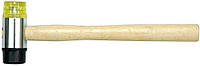 Молоток VOREL с деревянной ручкой 35 мм (33950)