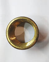 Муфта латунь 1 1/4"