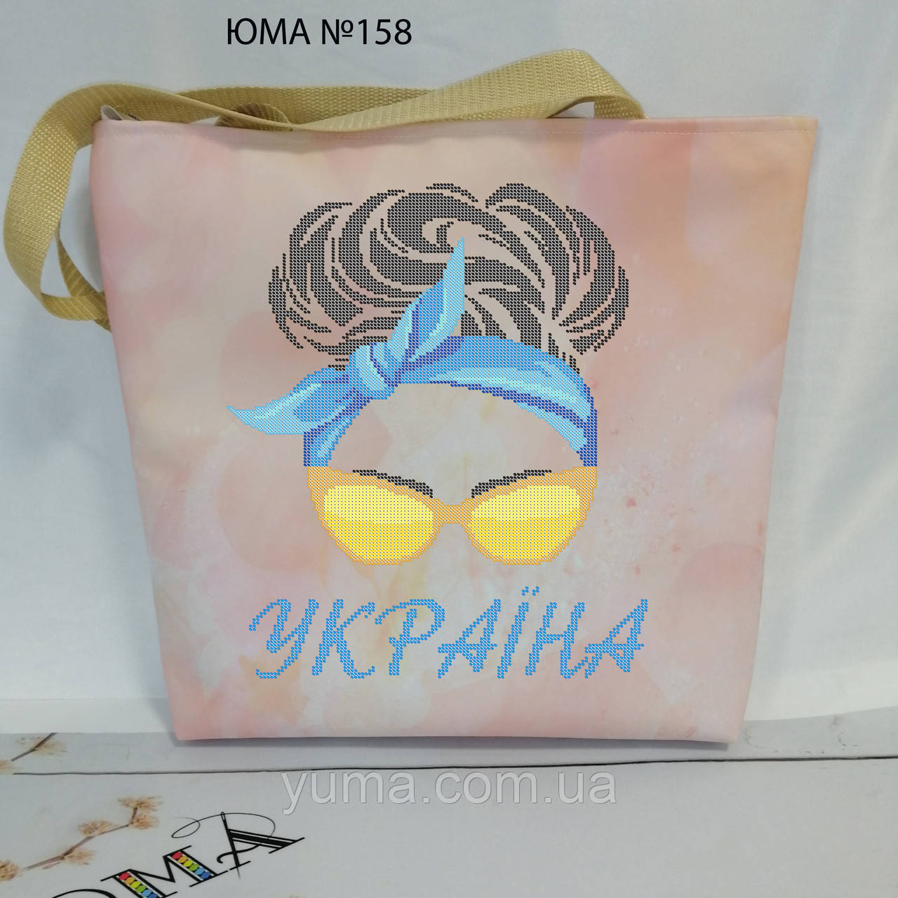 Сумка для вишивки бісером