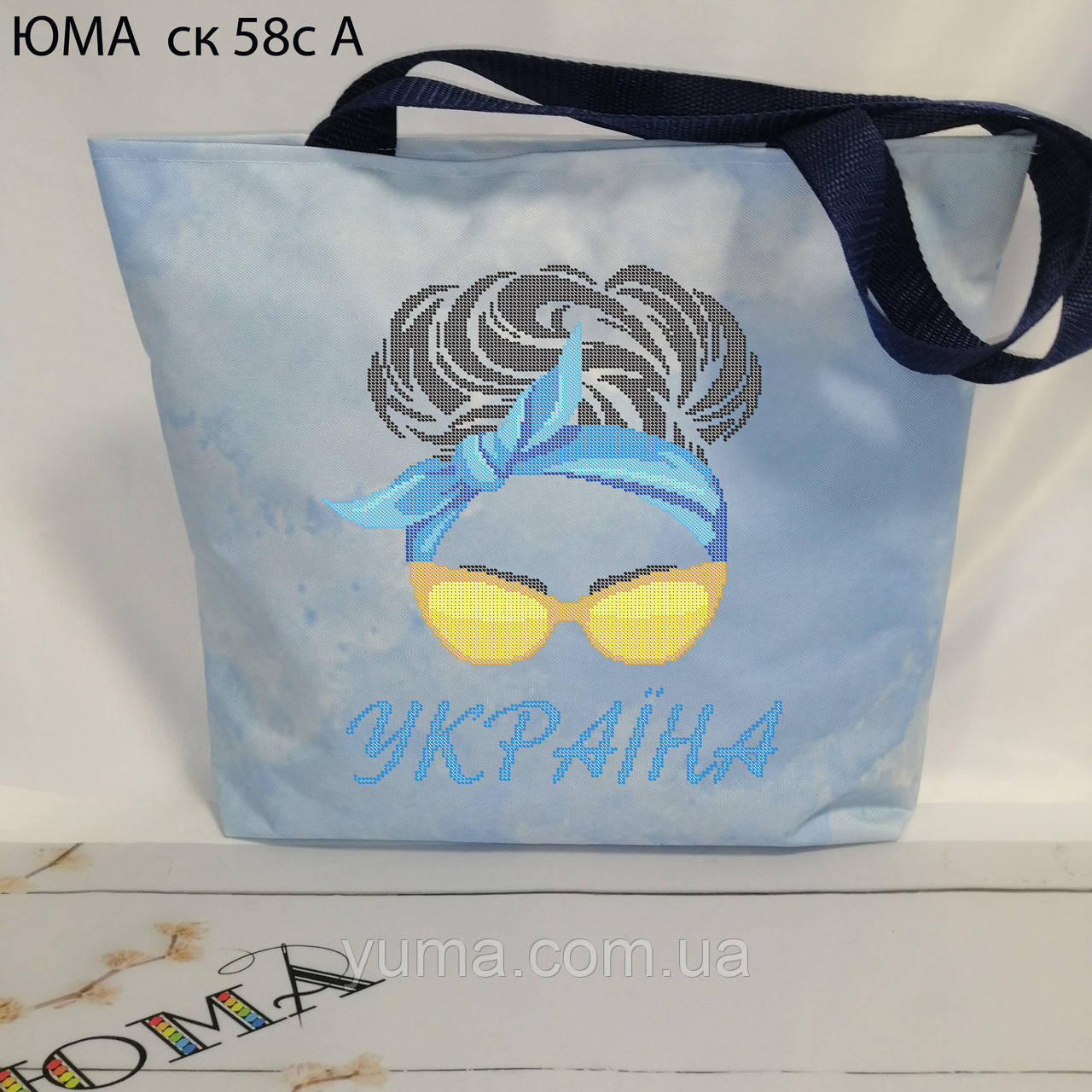 Сумка для вишивки бісером