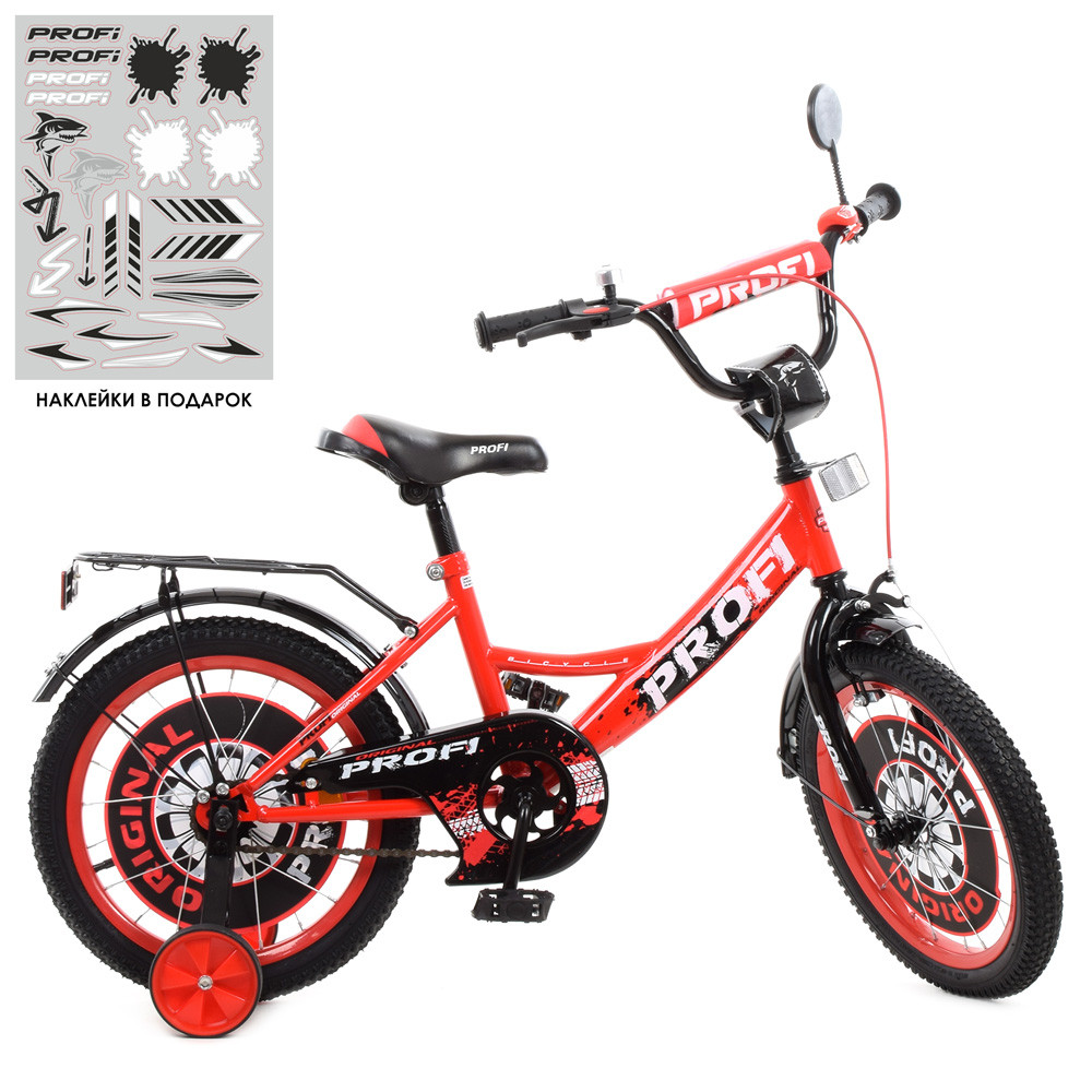 Велосипед двоколісний дитячий 16 дюймів (дзвіночок, складання 45%) Profi Y1646 Original boy Червоний