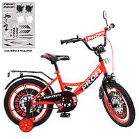Велосипед двухколесный детский 16 дюймов (звоночек, сборка 45%) Profi Y1646 Original boy Красный
