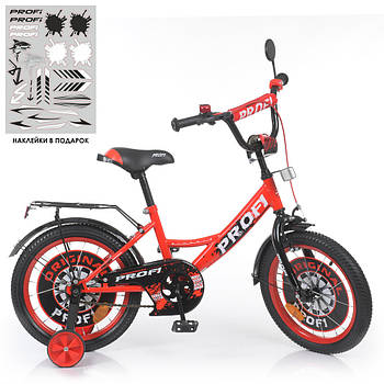 Велосипед дитячий двоколісний 16 дюймів (багажник, дзвіночок, складання 75%) Profi Original boy Y1646-1 Червоний