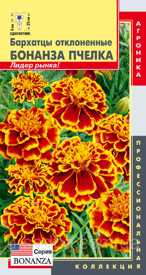 Бархатцы Отклоненные Бонанза Пчёлка 10 Шт (Плазменные Семена) — Купить ...