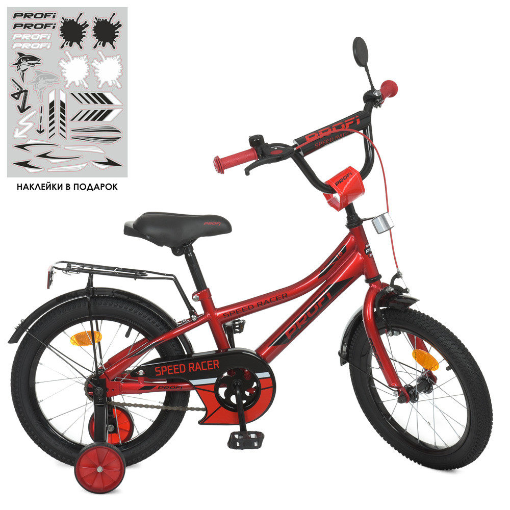 Велосипед двоколісний дитячий 16 дюймів (дзвіночок, складання 45%) PROF1 Speed racer Y16311 Червоний