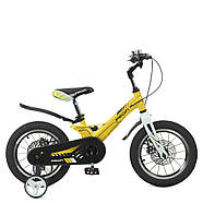 Велосипед двоколісний дитячий 14 дюймів (магнієва рама) Profi Hunter LMG14238 Жовтий, фото 2