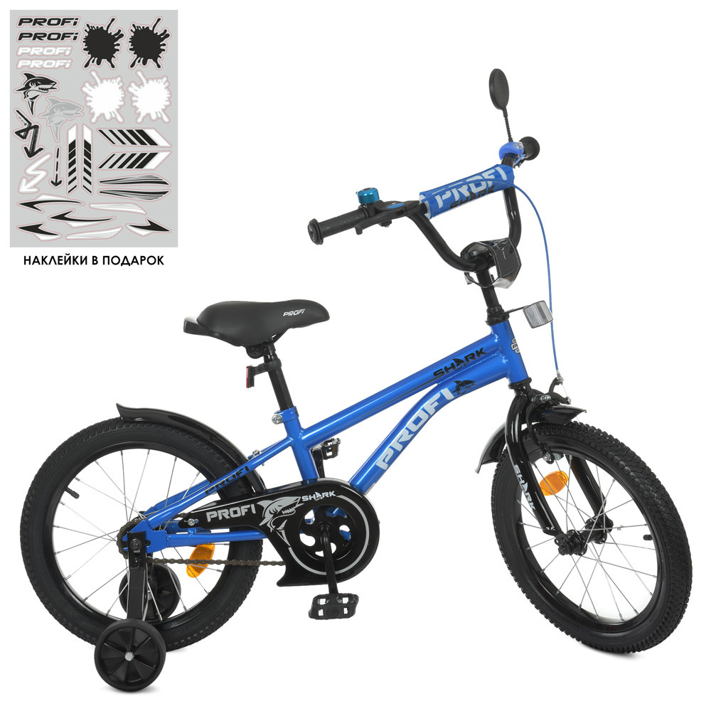 Велосипед дитячий двоколісний 16 дюймів (дзвіночок, складання 45%) Profi Shark Y16212 Синій