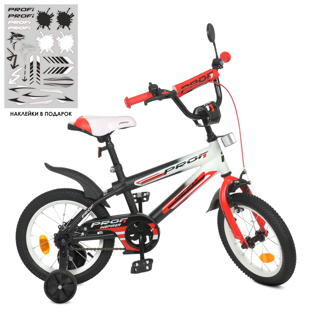 Велосипед двоколісний дитячий 14 дюймів (дзвіночок, 75% складання) Profi Inspirer Y14325-1 Чорно-червоно-білий