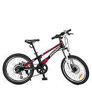 Спортивний дитячий велосипед 20 дюймів (магнієва рама, Shimano 6SP) Profi LMG20210-3 Чорний, фото 3