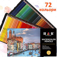 Акварельні олівці H&B 72 кольори - набір кольорових, акварельних олівців в подарунковій упаковці.
