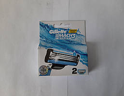 Касети чоловічі для гоління Gillette Mach 3 Start 2 шт. (Леза катриджи Жиллетт Мак 3 старт Оригінал)