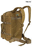 Великий рюкзак Mil-Tec ASSAULT LASER CUT 36 L Coyote 14002705, фото 3