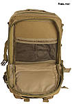 Великий рюкзак Mil-Tec ASSAULT LASER CUT 36 L Coyote 14002705, фото 5