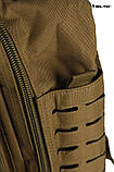 Великий рюкзак Mil-Tec ASSAULT LASER CUT 36 L Coyote 14002705, фото 9