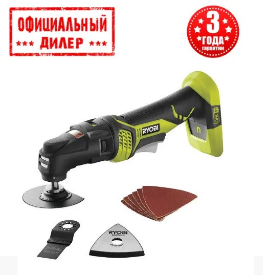 Багатофункційний акумуляторний інструмент Ryobi RMT1801M-0