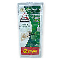 Пластина від комарів РАПТОР Нова формула, 10+2 шт