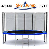 Батут SkyJump 374 см с защитной сеткой и лесенкой