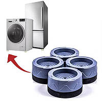 Антивібраційні підставки для пральної машини, холодильника і меблі shock pad