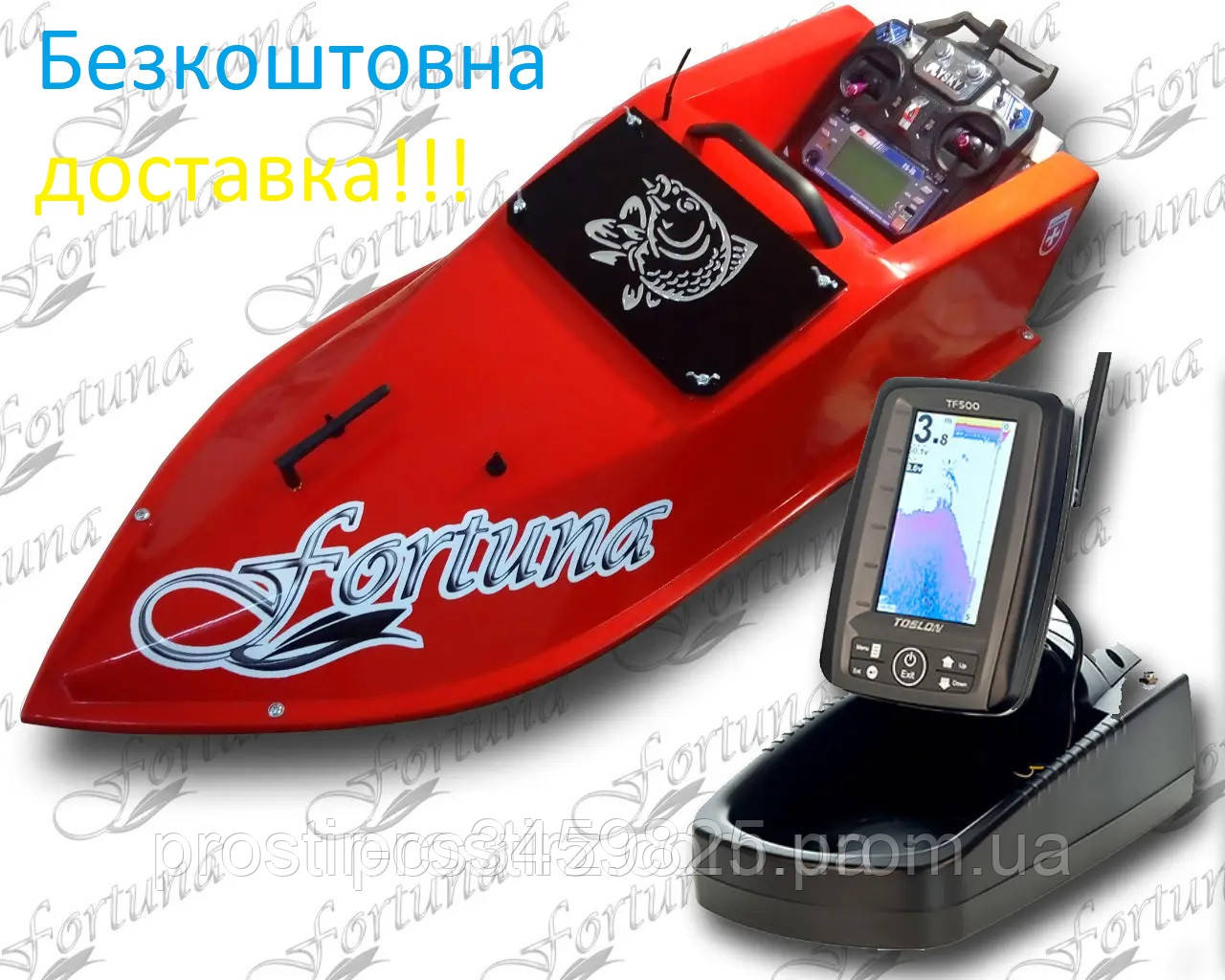 Кораблик для прикормки Фортуна (27000 mAh) з ехолотом Toslon TF500 - фото 1 - id-p1364076860