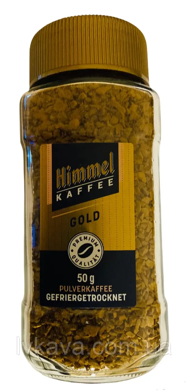 Кава розчинна гранульована Himmel GOLD, 50г, Німеччина, в скляній банці сублімована