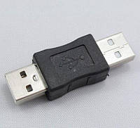 Адаптер Переходник USB2.0 (Папа) На USB2.0 (Папа)