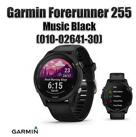 Смарт-годинник Garmin Forerunner 255 Music Black (010-02641-30)