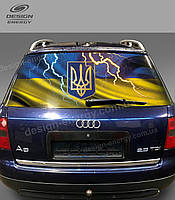 Патриотическая наклейка на заднее стекло Молнии на фоне флага Украины