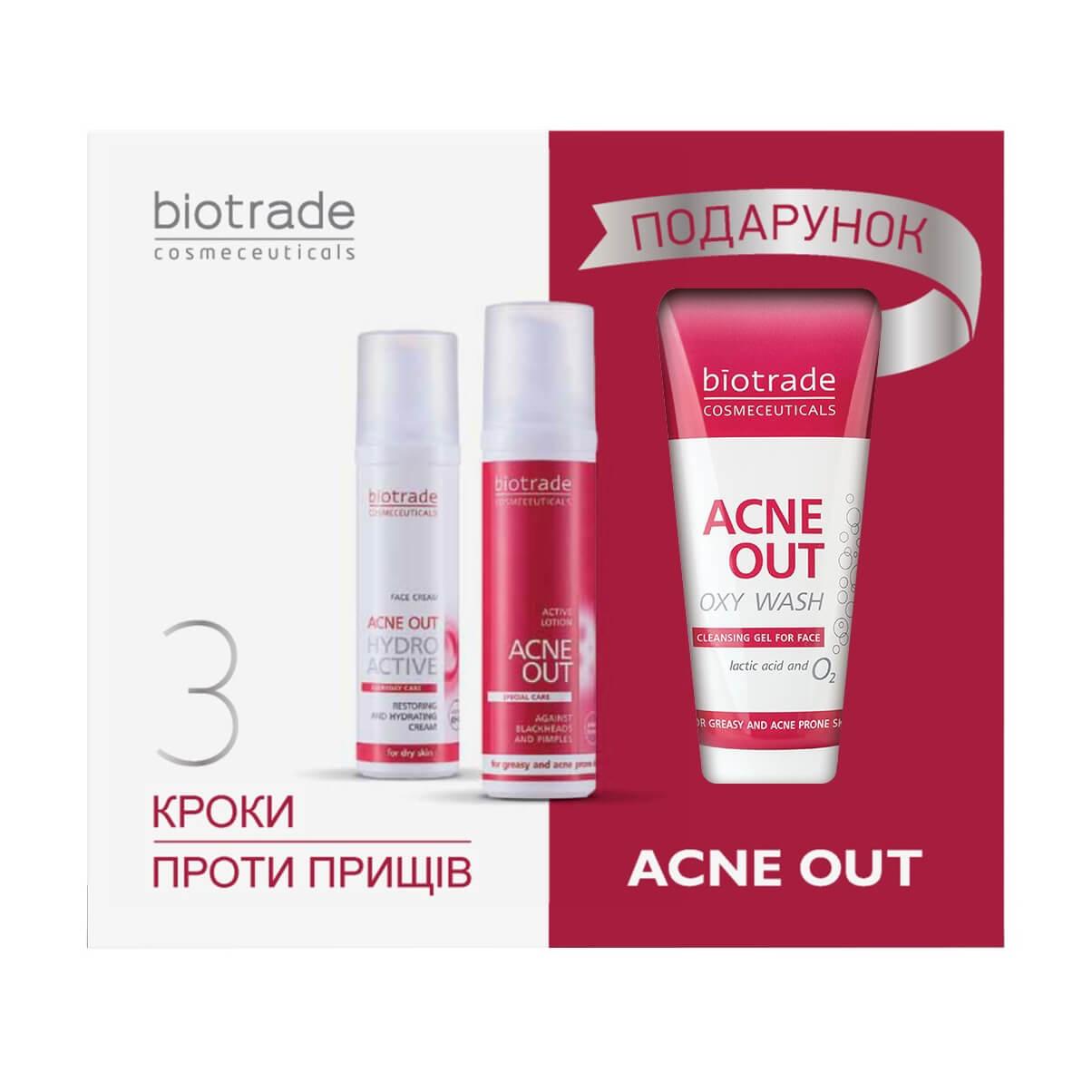 Набір проти акне Biotrade ACNE OUT Set (gel/50ml + lotion/60ml + cr/60ml)